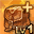 Exalted
